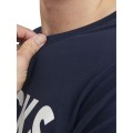 t-shirt z nadrukiem meski xxl  12158505