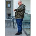 bluza 3xl meska na zamek d555