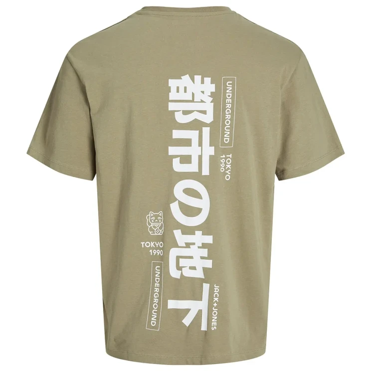 t-shirt meski z nadrukiem w tyle 4xl