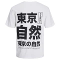 t-shirt z nadrukiem w tyle meski 5xl