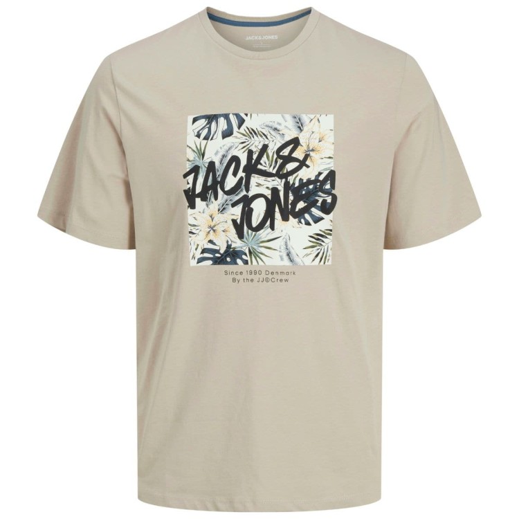 t-shirt modny bezowy 4xl