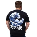 koszulka bawelniana 7xl