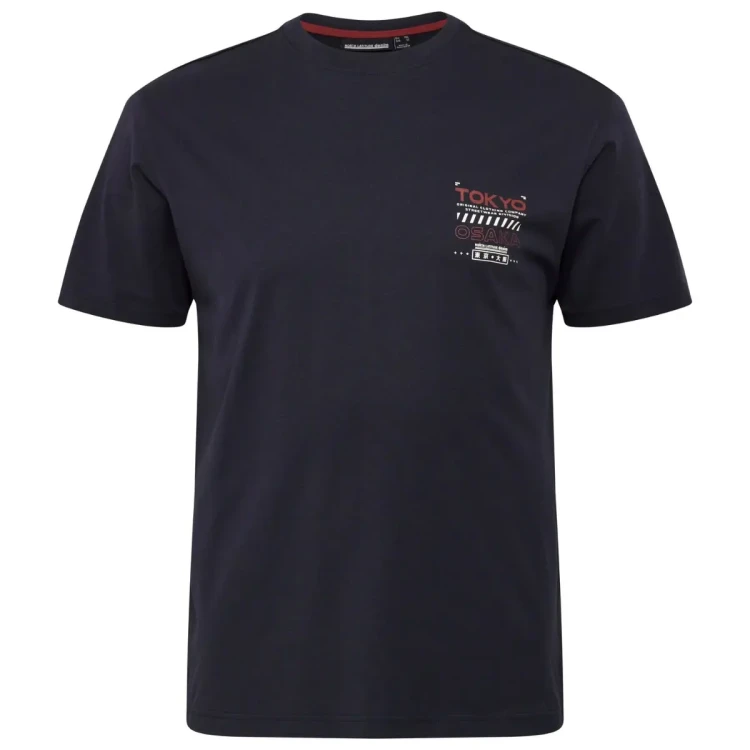 wygodny bawelniany t-shirt