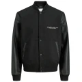 bomberka meska college plus size