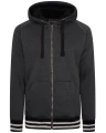 bluza 7074 kam rozpinana ocieplana