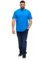 duze rozmiary mezczyzni plus size 160cm