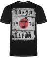duza modna koszulka meska 5xl tokyo