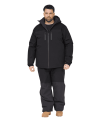 narciarska odziez meska plus size North
