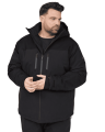 narciarska kurtka meska plus size