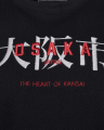 t-shirt z Japonskim napisem meski xxl