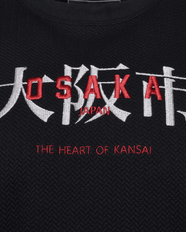 t-shirt z Japonskim napisem meski xxl